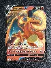 carte pokémon dracaufeu v 017/172