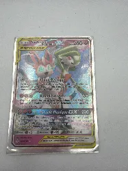 carte pokémon gardevoir et nymphali gx 130/214