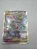 carte pokémon gardevoir et nymphali gx 130/214
