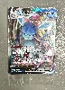 carte pokemon givrali vmax 041/203 mt