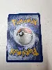 carte pokemon grodoudou ex 040/165
