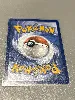 carte pokémon hyper arôme 152/167