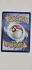 carte pokémon malosse 204/197 ecarlate & violet flammes obsidiennes français