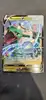 carte pokémon rayquaza v 110/203
