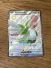 carte pokémon - tapatoes ex 223/091 - ev4.5 destinées de paldea - fr