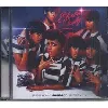 cd janelle monáe - the electric lady (2013)
