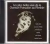 cd les plus belles voix de la chanson française: au féminin (2006)