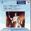 cd ludwig van beethoven - piano concerto no. 5 'emperor' - 'triple concerto' (1991)