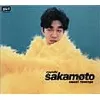 cd ryuichi sakamoto - sweet revenge (1994)