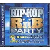 cd various - hip - hop r'n'b party (2006)