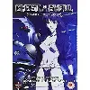 dvd ghost in the shell - stand alone complex - complete 1st gig boxset