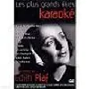 dvd les plus grands titres karaoké - édith piaf