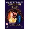 dvd shakespeare in love