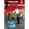 dvd soccer kings - les techniques de jonglage
