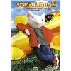 dvd stuart little 2 (edition locative)