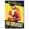 dvd the muhammad ali: the greatest [ws/p&s] - zone 1