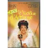 dvd vocation d adrienne 2 - vf
