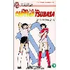 livre captain tsubasa - tome 19 : n°10 contre n°10