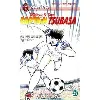 livre captain tsubasa - tome 29 : le duo magique renaît !!