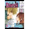 livre dengeki daisy - tome 7