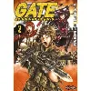 livre gate - au - delà de la porte - tome 2