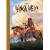 livre hoka hey !