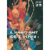 livre l'habitant de l'infini