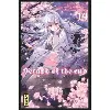 livre seraph of the end - tome 14