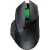 souris gaming sans fil razer basilisk v3 x hyperspeed