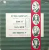 vinyle tchaikovsky / bach / mozart / beethoven - casse - noisette / toccata et fugue en ré mineur / concerto de piano en mi bémol 