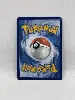 carte pokemon ferdeter 151/193