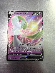 carte pokemon gardevoir v swsh105