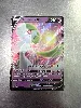 carte pokemon gardevoir v swsh105