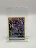 carte pokemon ixon de galar tg10/tg30 astres radieux