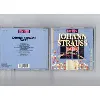 cd johann strauss party (swing)
