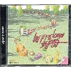 cd les p'tits loups du jazz