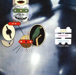 cd ryuichi sakamoto - moto.tronic (2003)