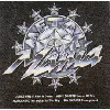 cd various - metal mania (1994)