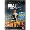 dvd goal! kick off!
