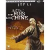 dvd il était une fois en chine dvd
