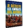 dvd je deteste les enfants des autres (edition locative)