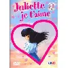 dvd juliette je t'aime volume 2