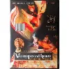 dvd vanaprastham la dernière danse