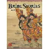 livre bride stories - tome 4