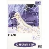 livre chobits - tome 7