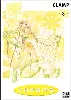 livre chobits - tome 8