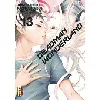 livre deadman wonderland - tome 13