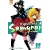 livre high school samurai - tome 11