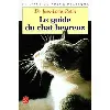 livre le guide du chat heureux - encyclopédie pratique