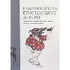 livre performances éthologiques de font